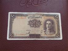 ده