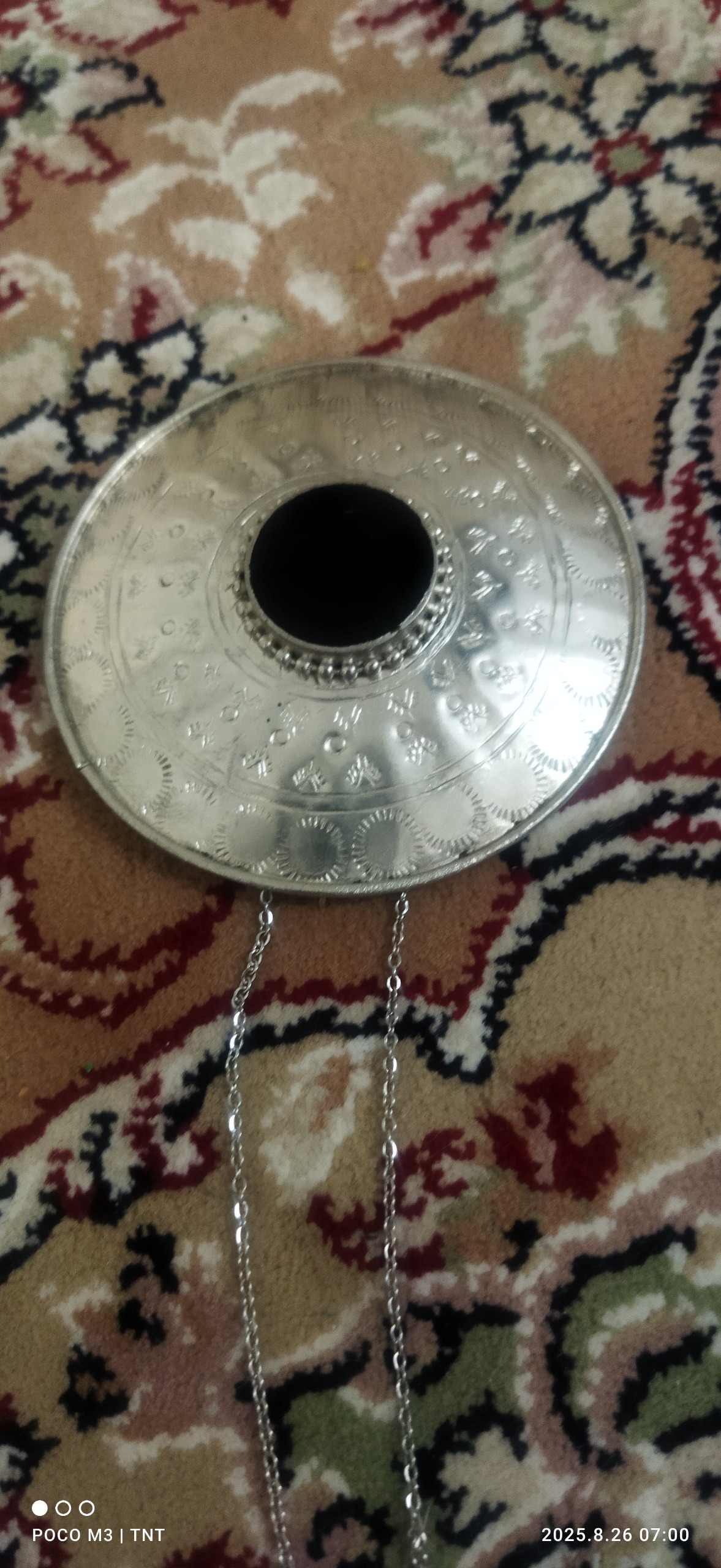 دیوار کوب قدیمی