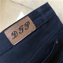 شلوار