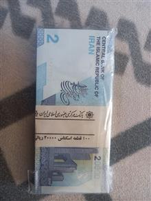 اسکناس