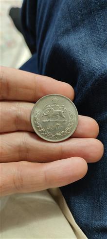 سکه