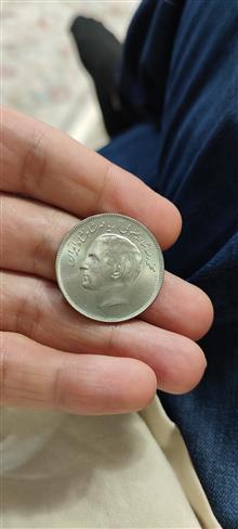 20