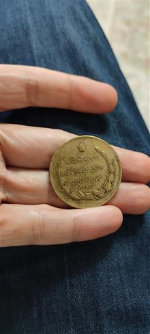 سکه