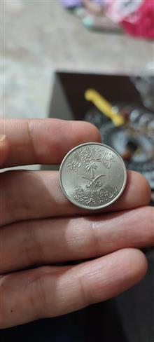50