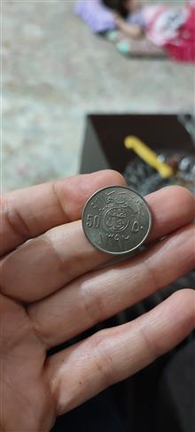 50