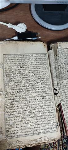 کتاب