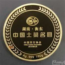 مدال