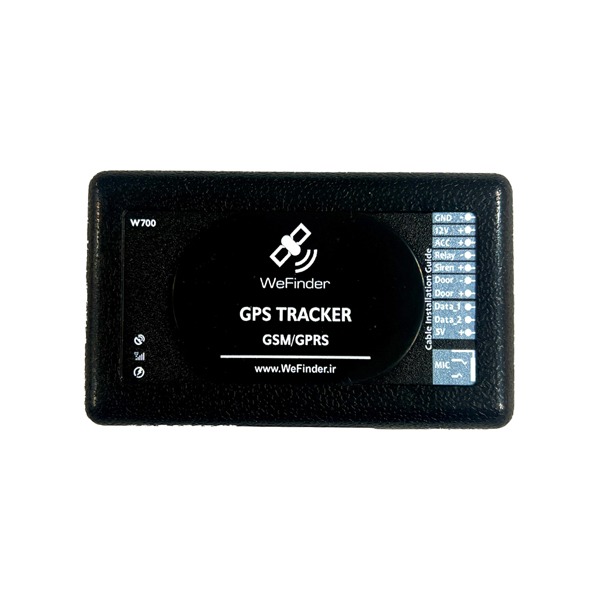 ترکر خودرو ویفایندر مدل W700