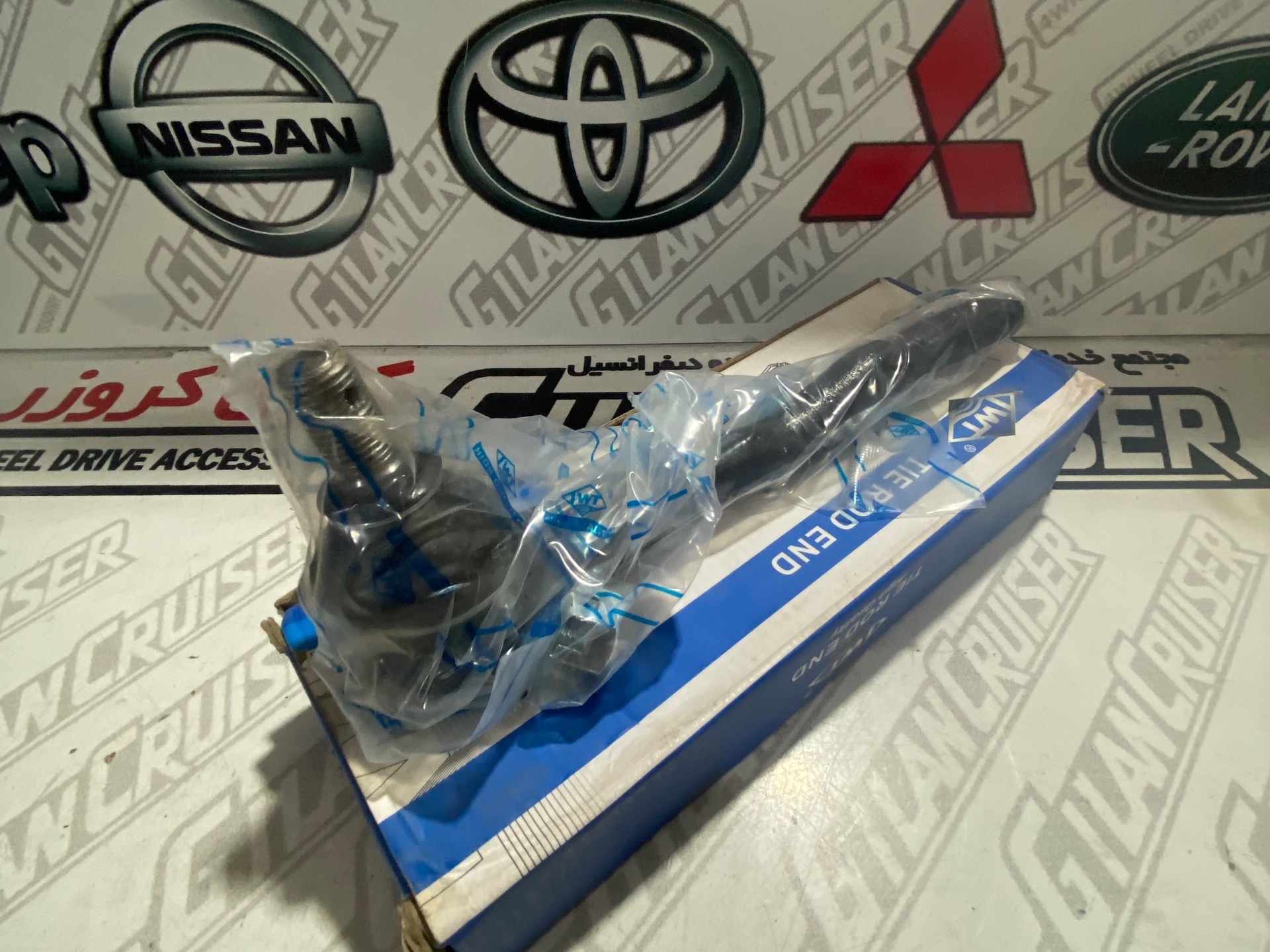 سیبک فرمان بلند هایلوکس تایگر