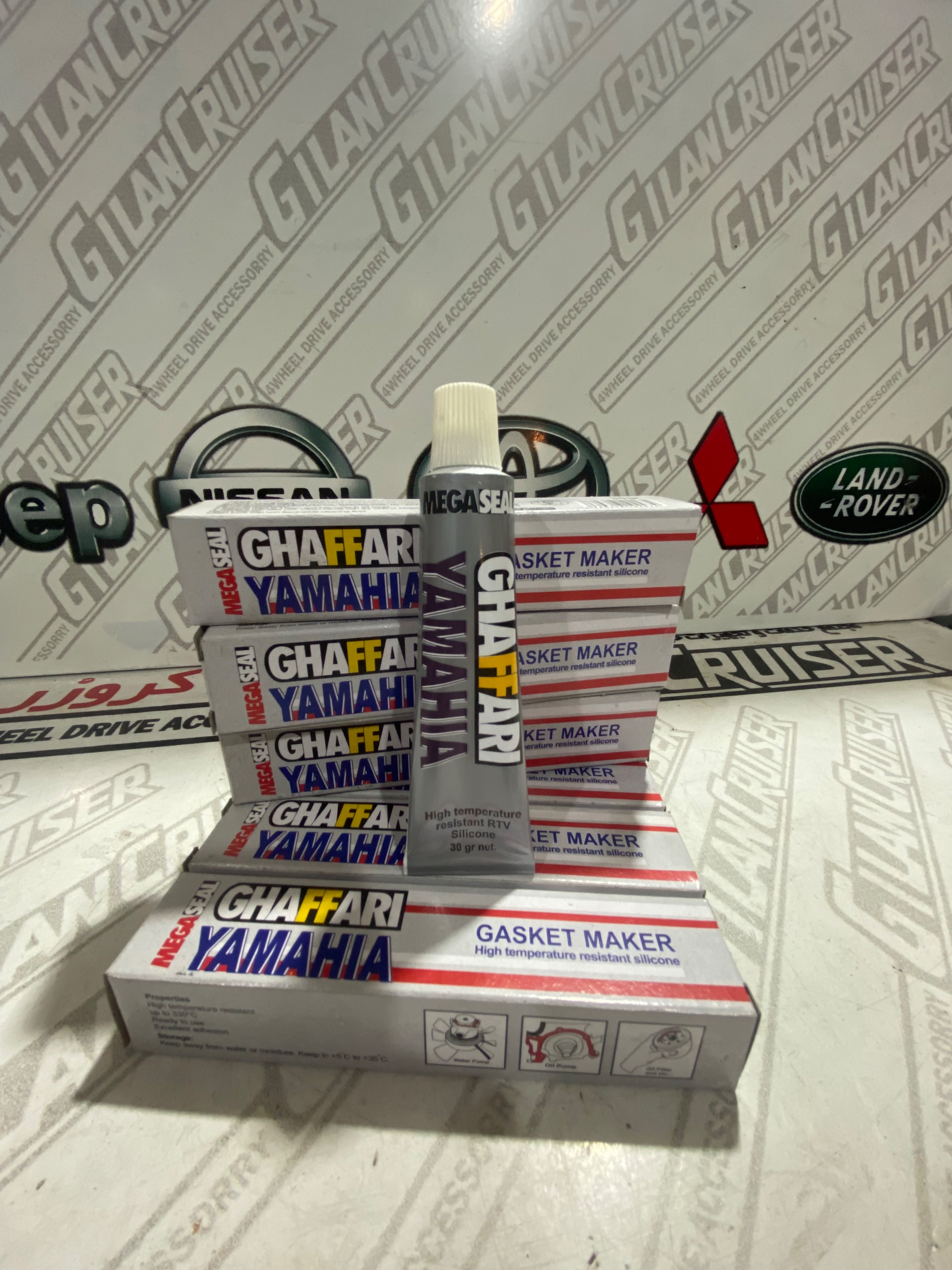 چسب واشرساز یاماها ( غفاری )