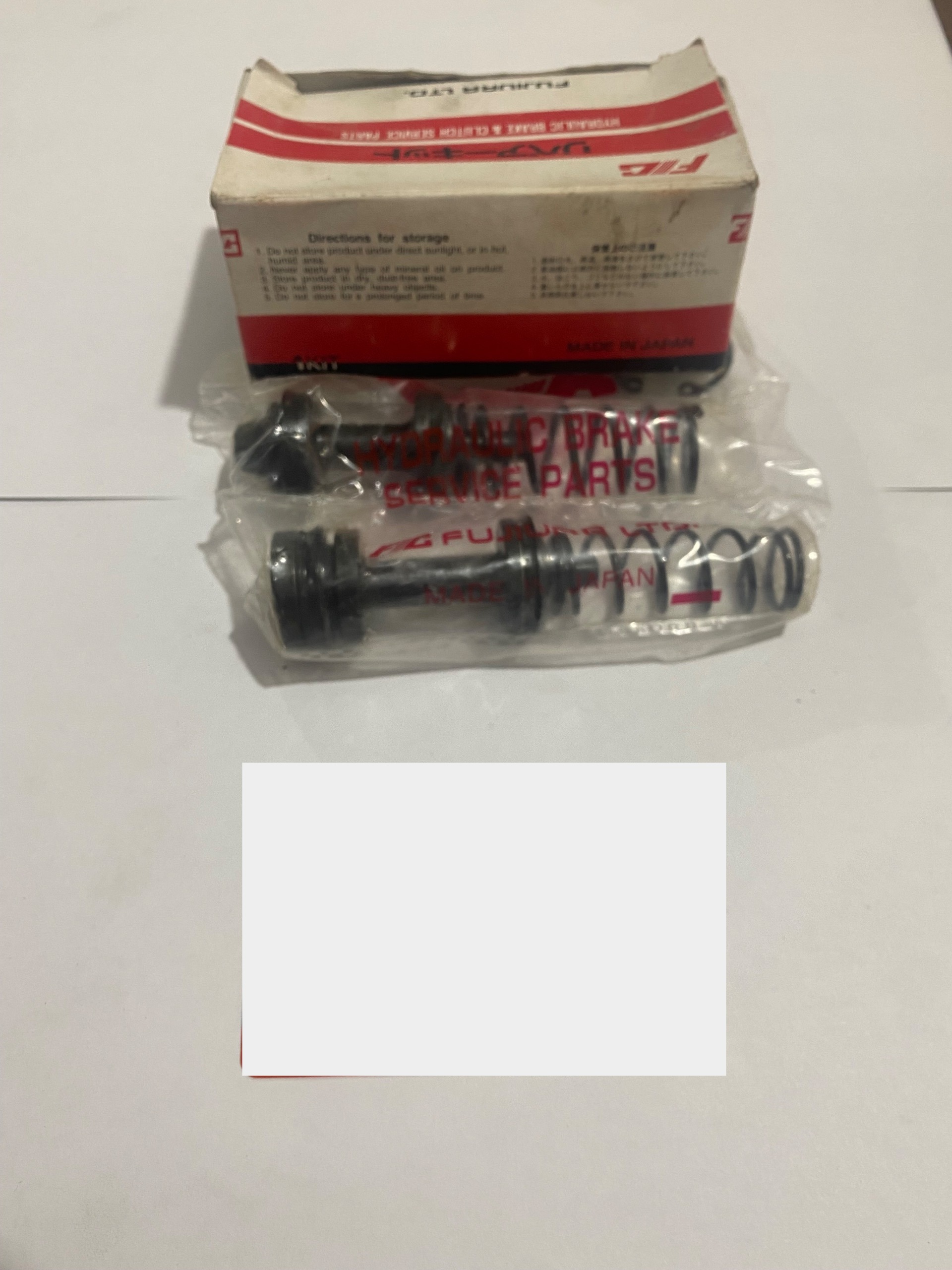 لوازم پمپ ترمز تویوتا 4/5