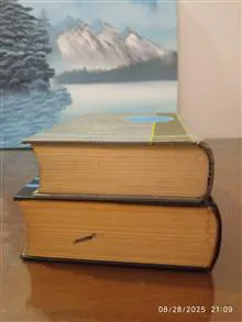 دو