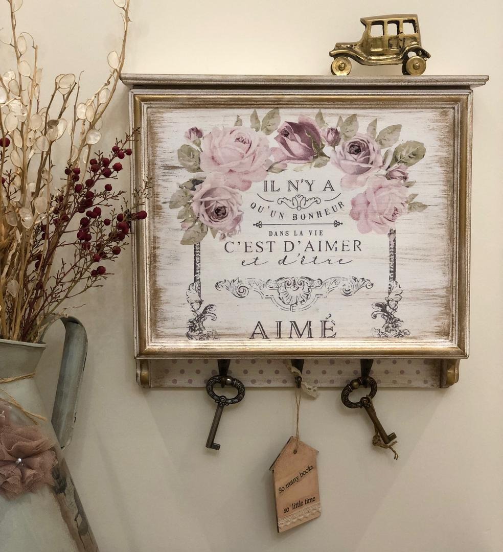 کاور فیوز پتینه شده کار دست