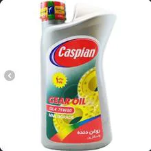 نیم