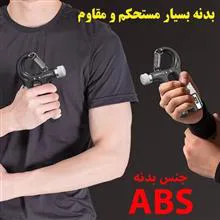 فنر