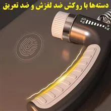 فنر