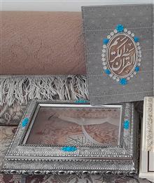 جعبه