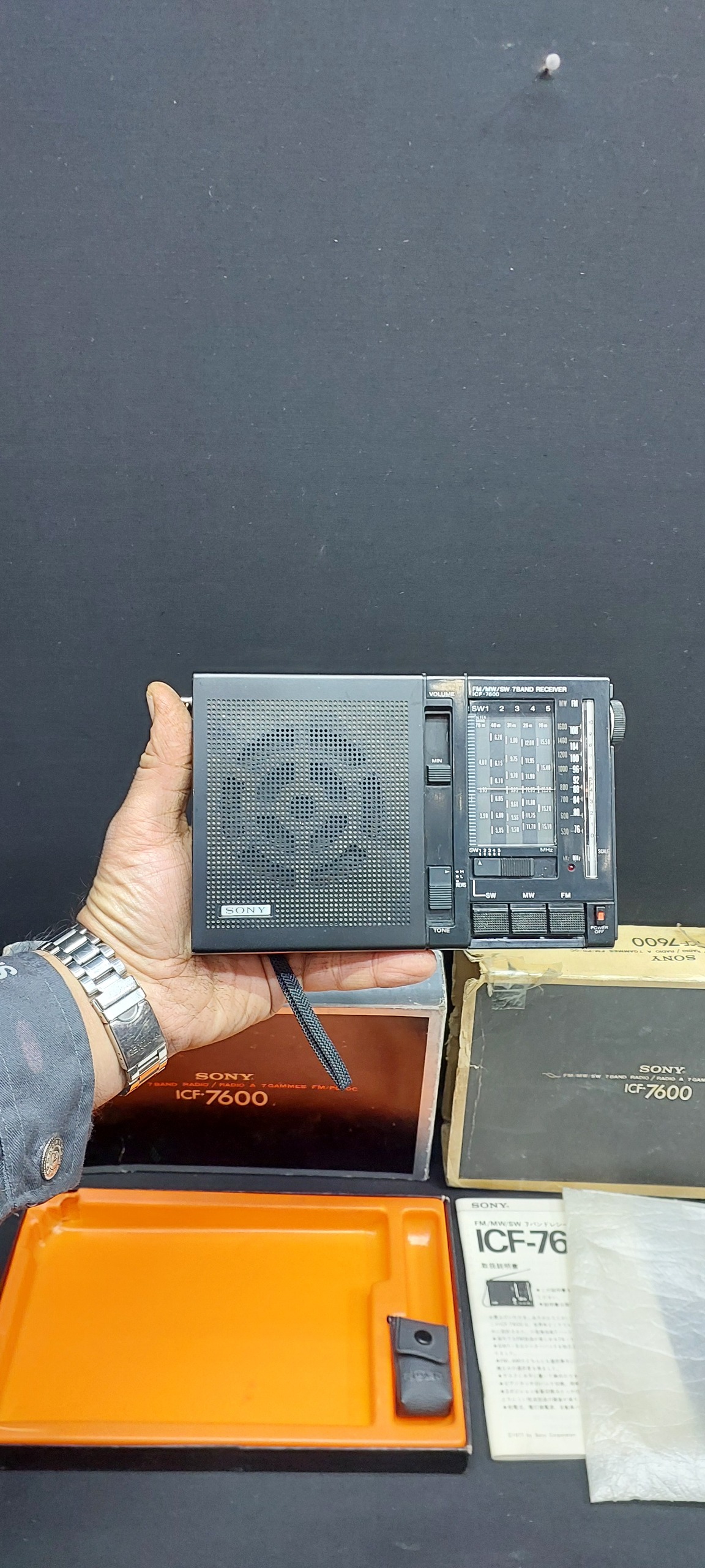 رادیو سونی ژاپنی