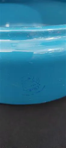 چراغ