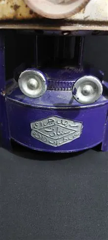 چراغ