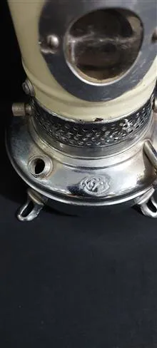چراغ