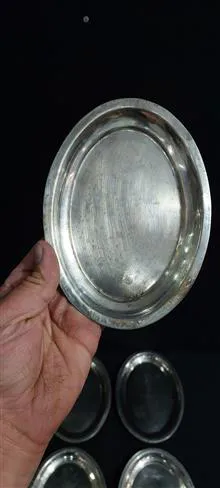 سینی