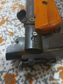 تفنگ