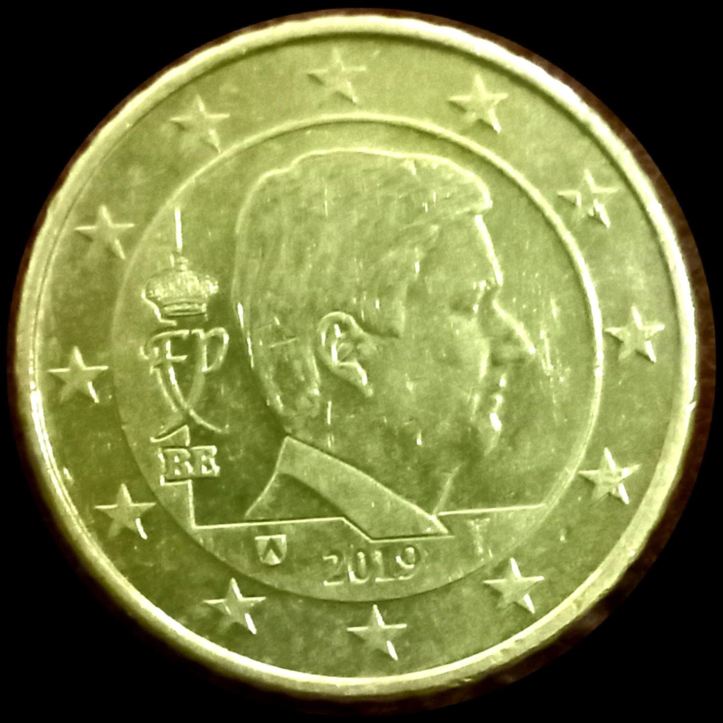 سکه 50 سنت یورو بلژیک