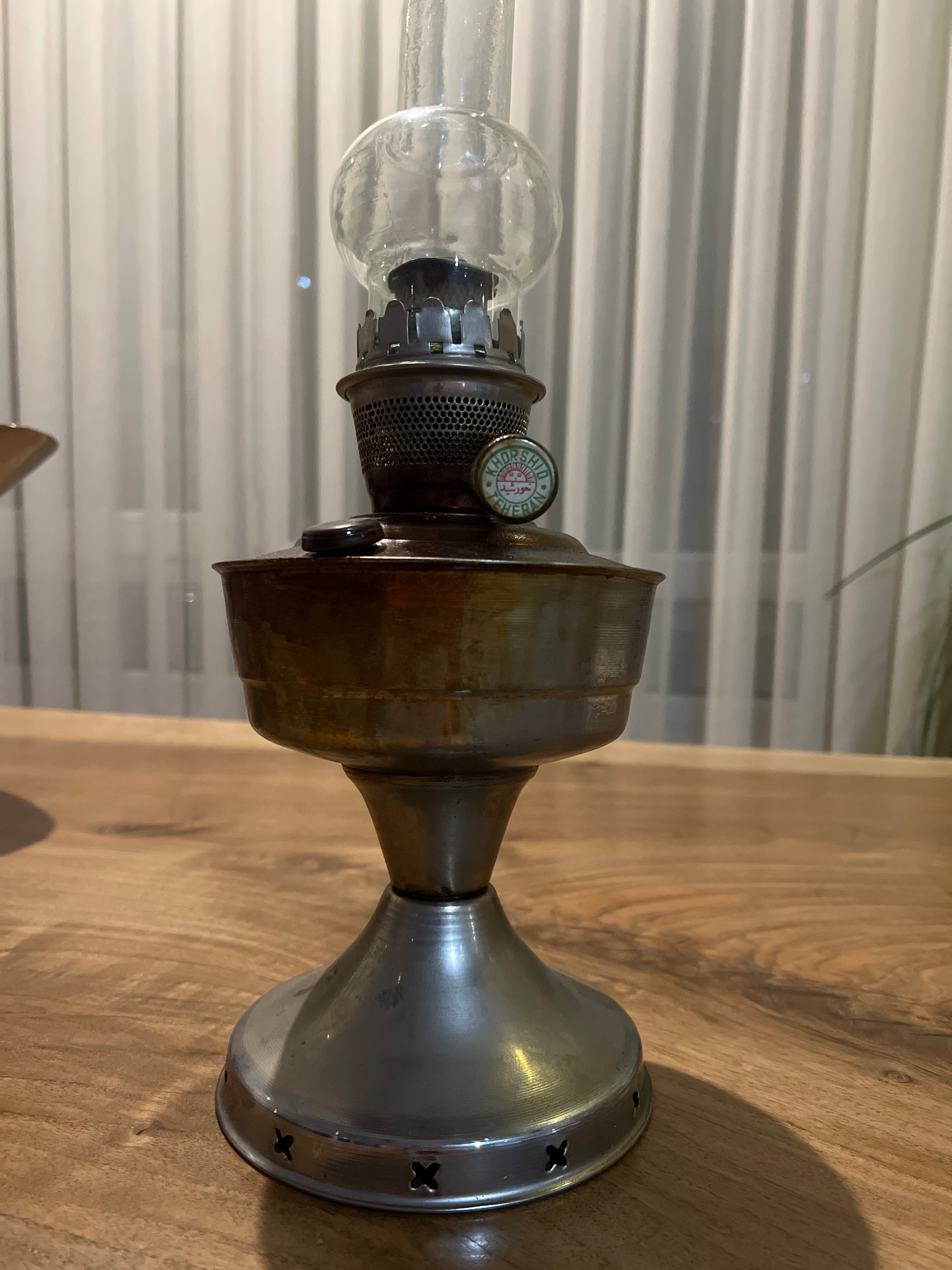 چراغ نفتی خورشید
