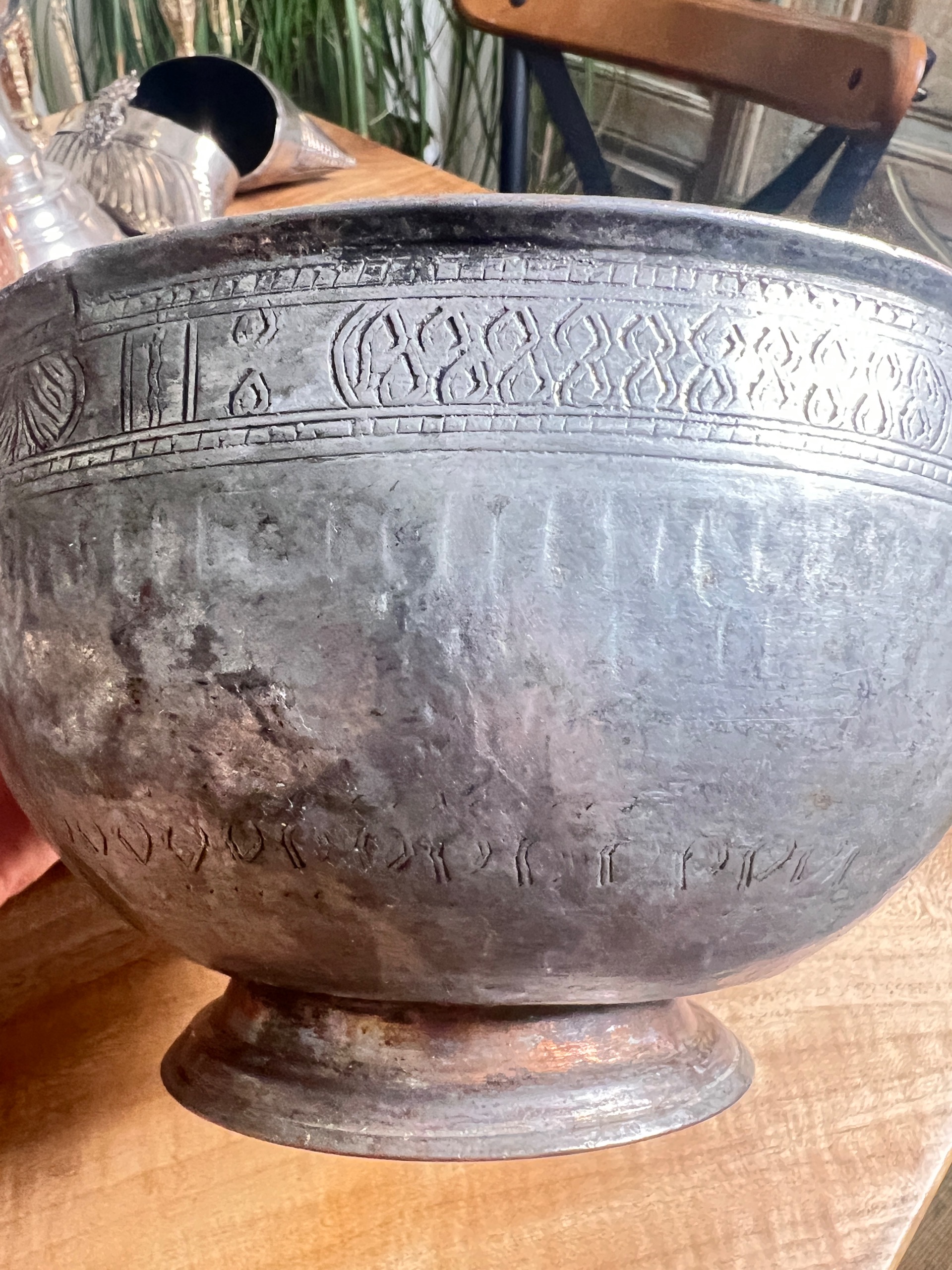 کاسه مسی قدیمی