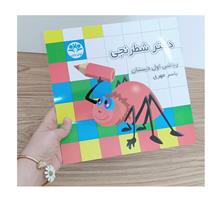 نام