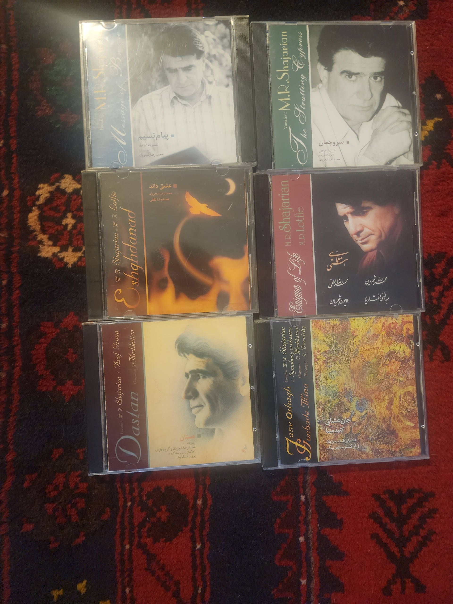 سی دی اورجینال شجریان