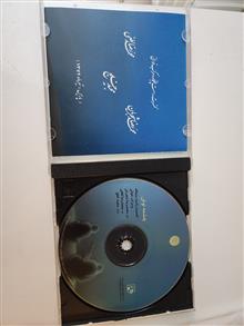 سی