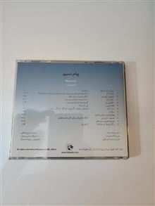 سی