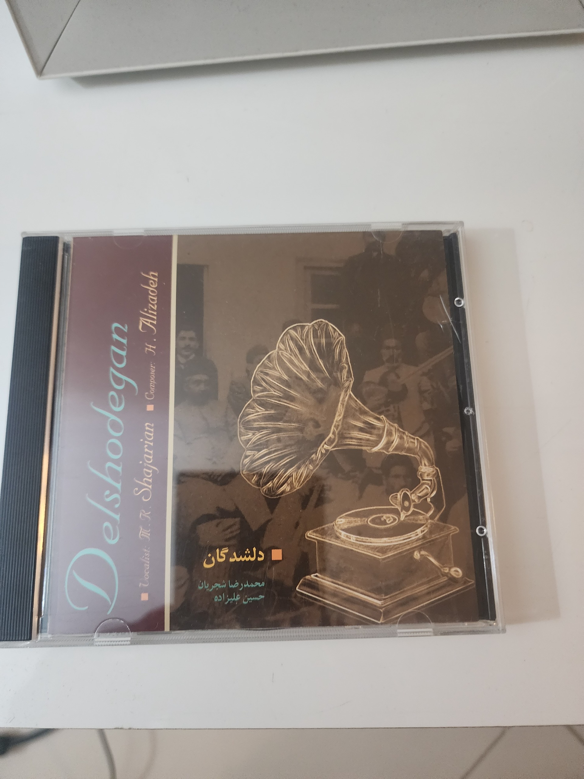 سی دی اورجینال شجریان