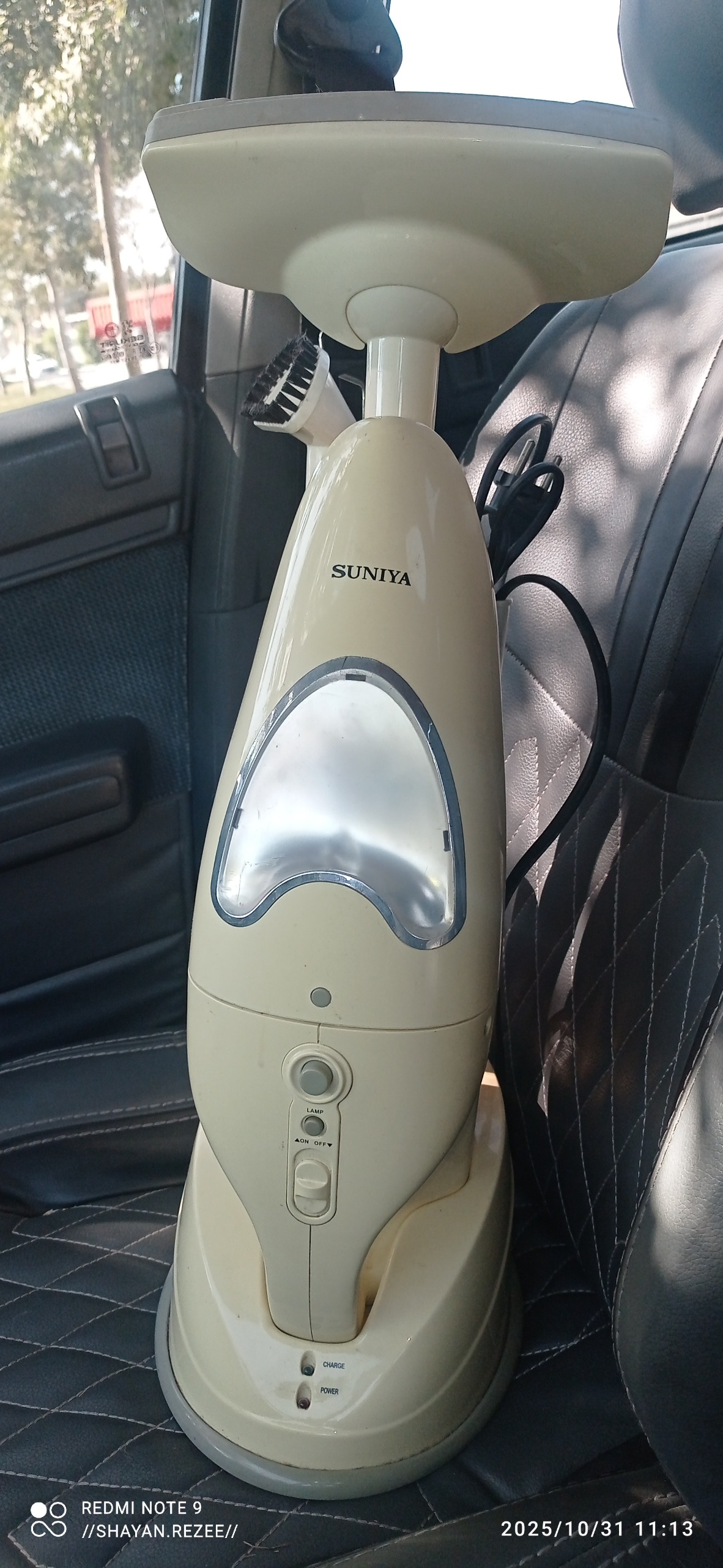 جارو شارژی suniya