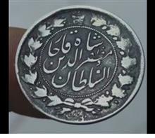 سکه