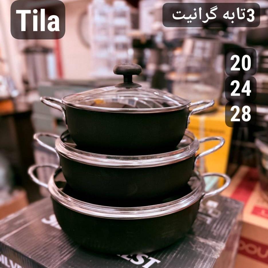 سرویس 3تایی قابلمه گرانیت "تیلا"