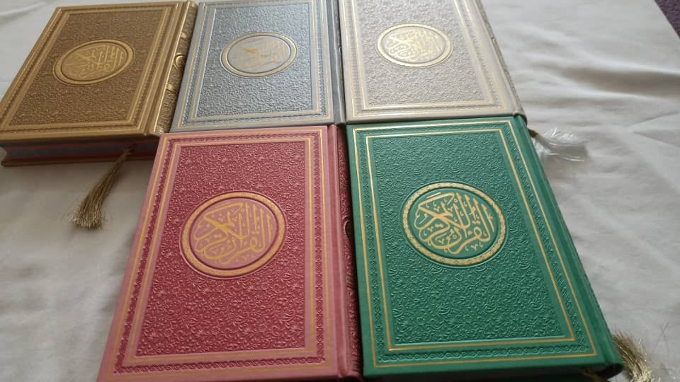 قرآن و سوغات حج