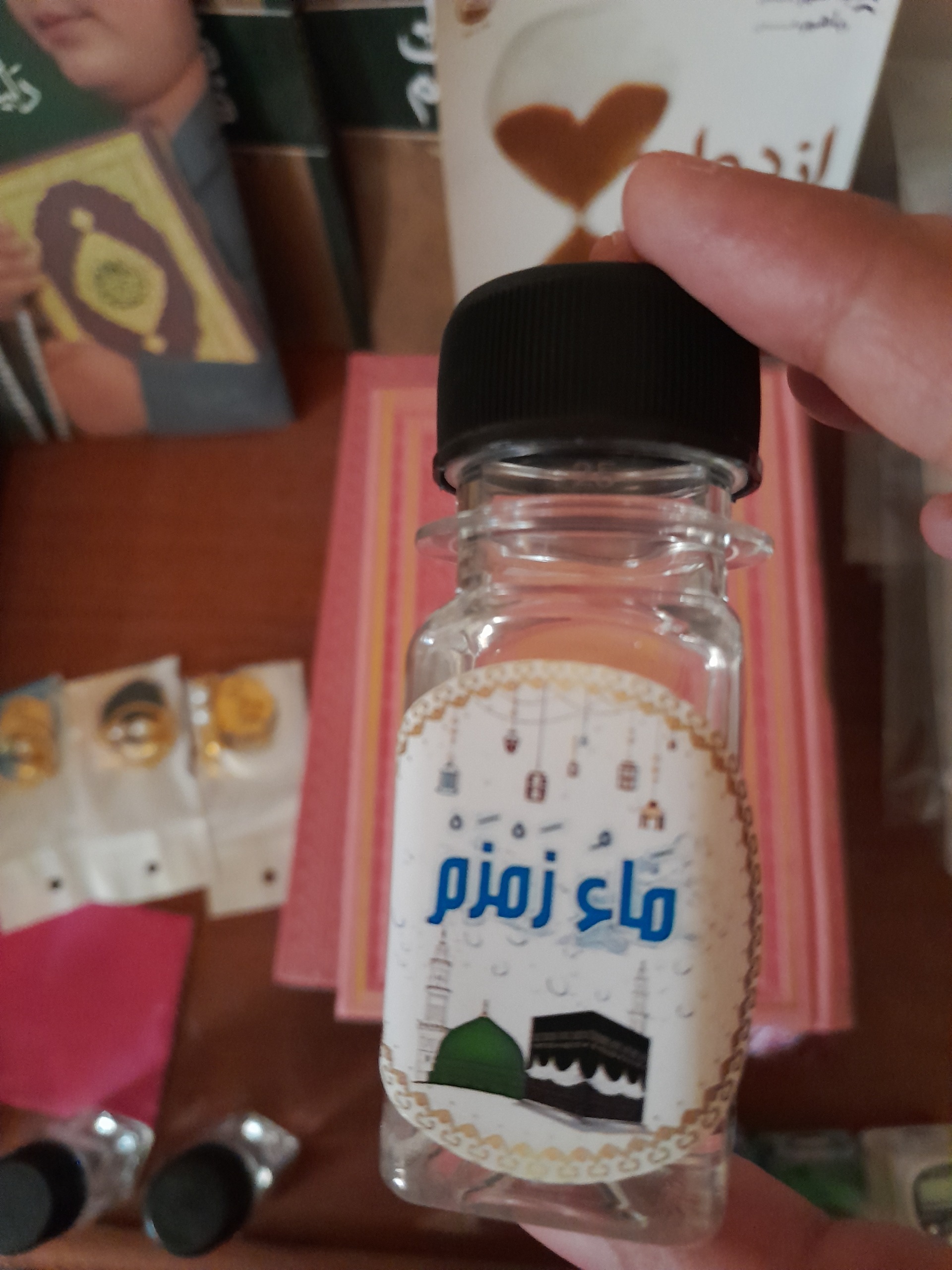 آب زمزم ماء زمزم
