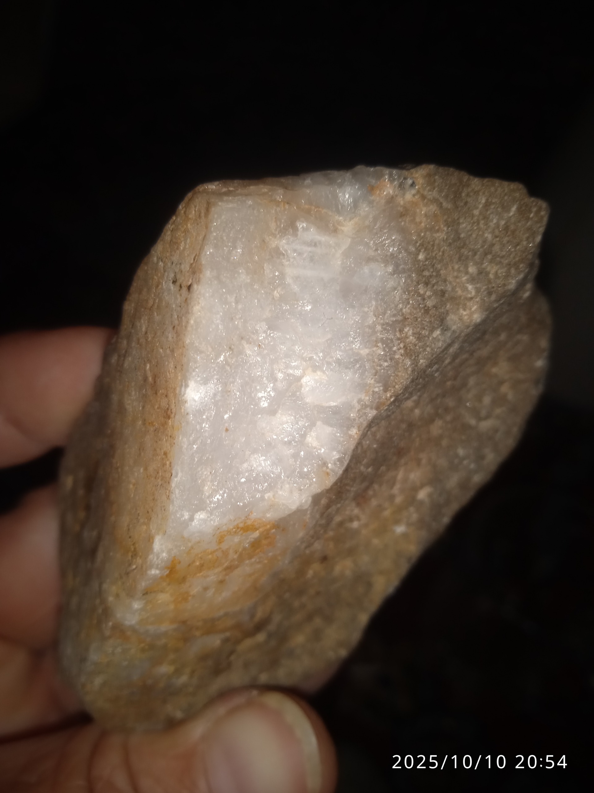 سنگ سه ر