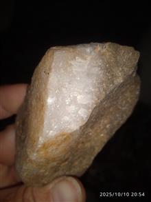 سنگ