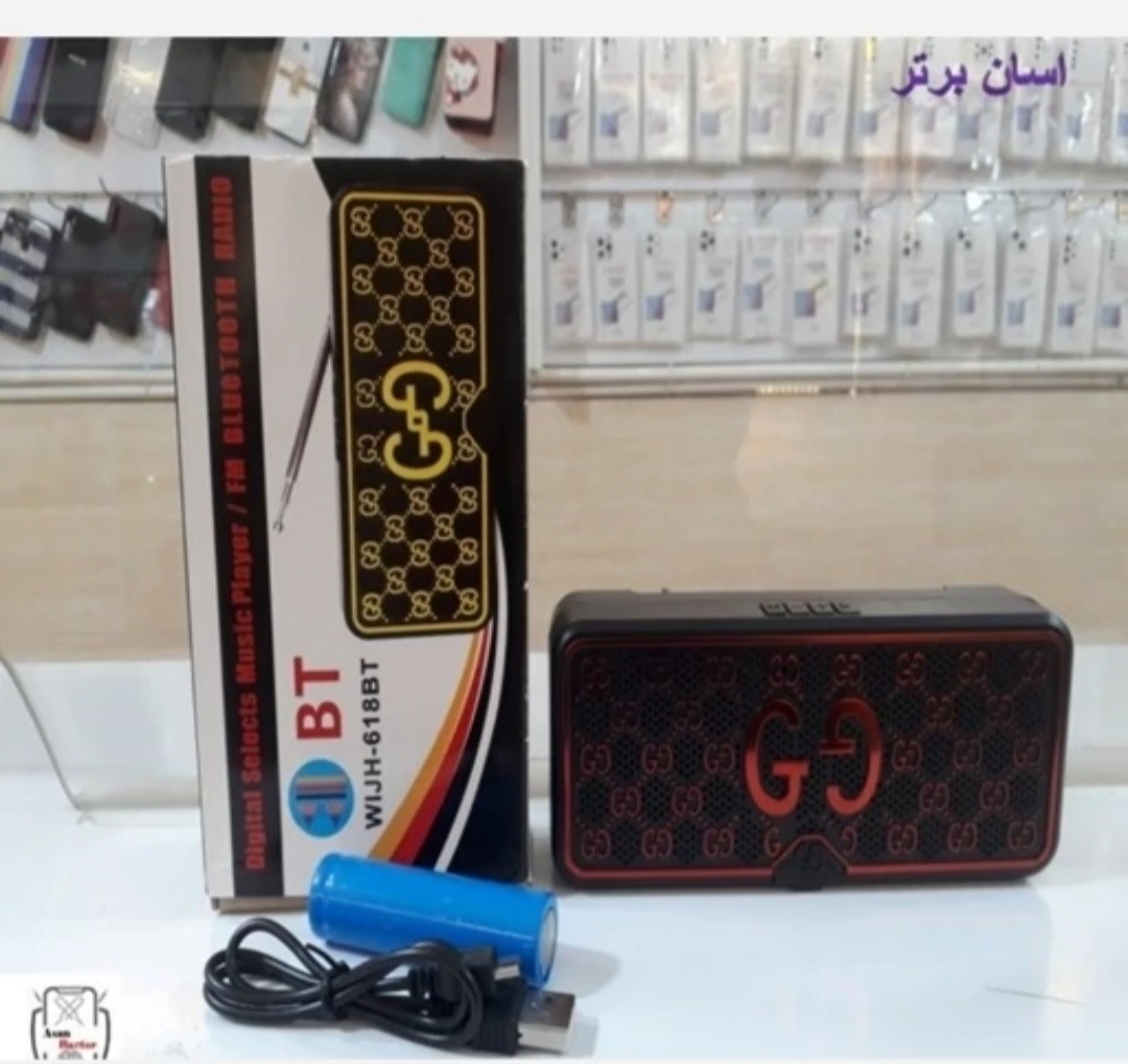 اسپیکروضبط کننده بلوتوث ذار