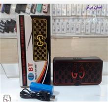 اسپیکروضبط