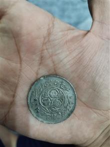 سکه
