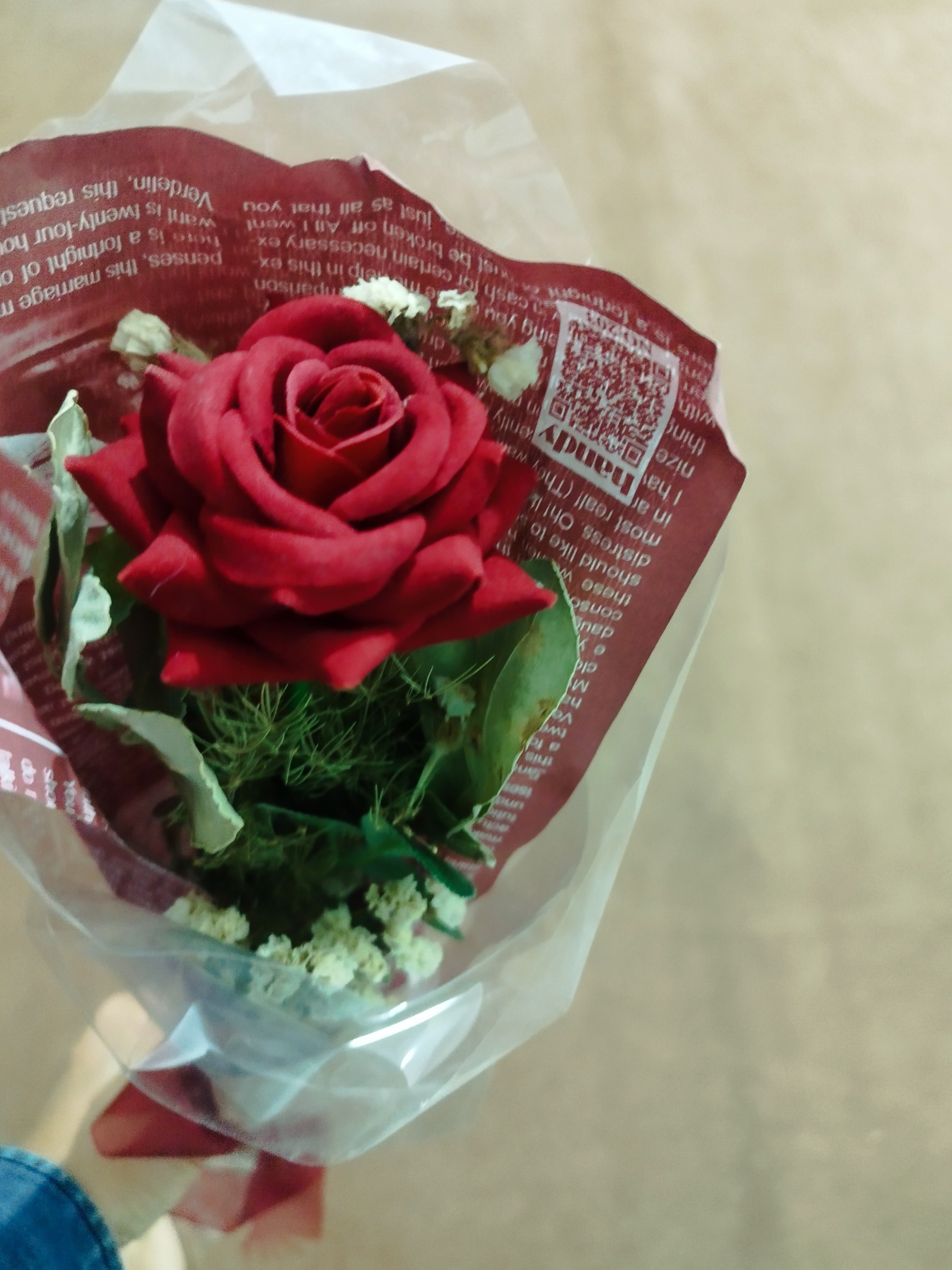 دسته گل تک شاخه ای