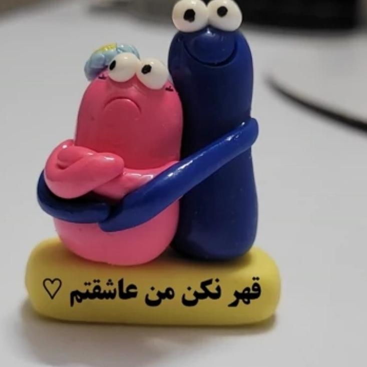 فیگوردوتایی قهرنکن من عاشقتم روداشبوردیورومیزی