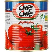 مزایده