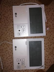 ریموت