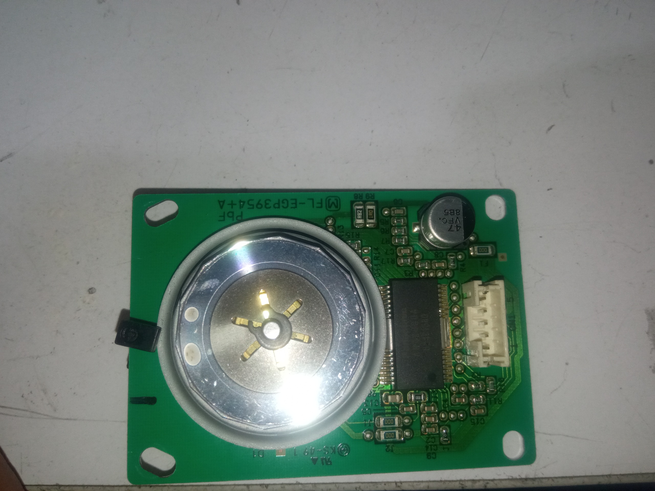 موتور پلیگان کپی شارپ  sharp ar M350 palygon motor